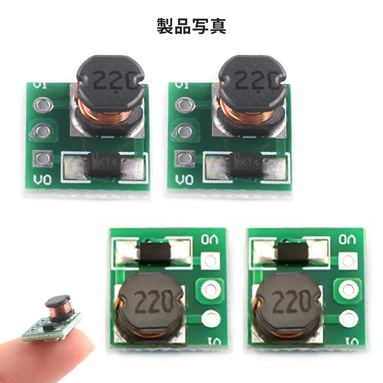 Amazon.co.jp: aninako 【10個】 昇圧コンバータ mosfet ブースト